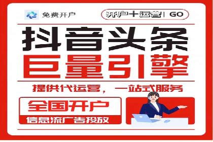 百度竞价赚钱的五大经典案例揭秘
