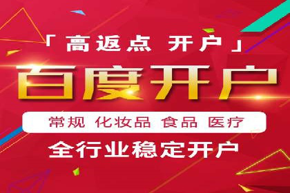 抖音广告案例：信息流广告的转化率提升